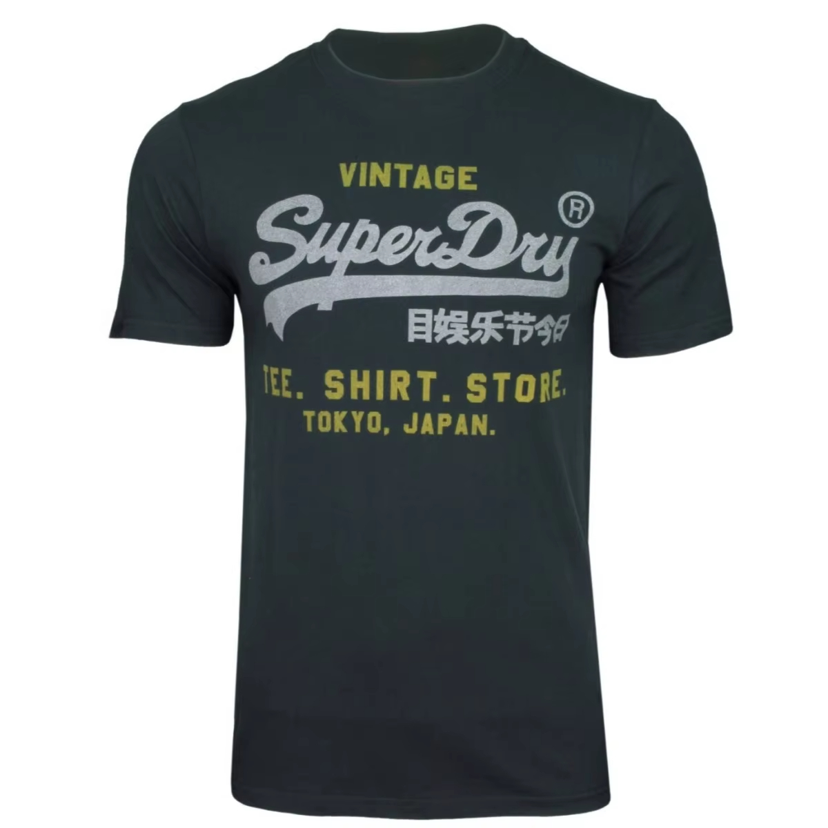 Superdry Mens Vintage VL Noos  - Baby Clothing High End ulasan dan harga